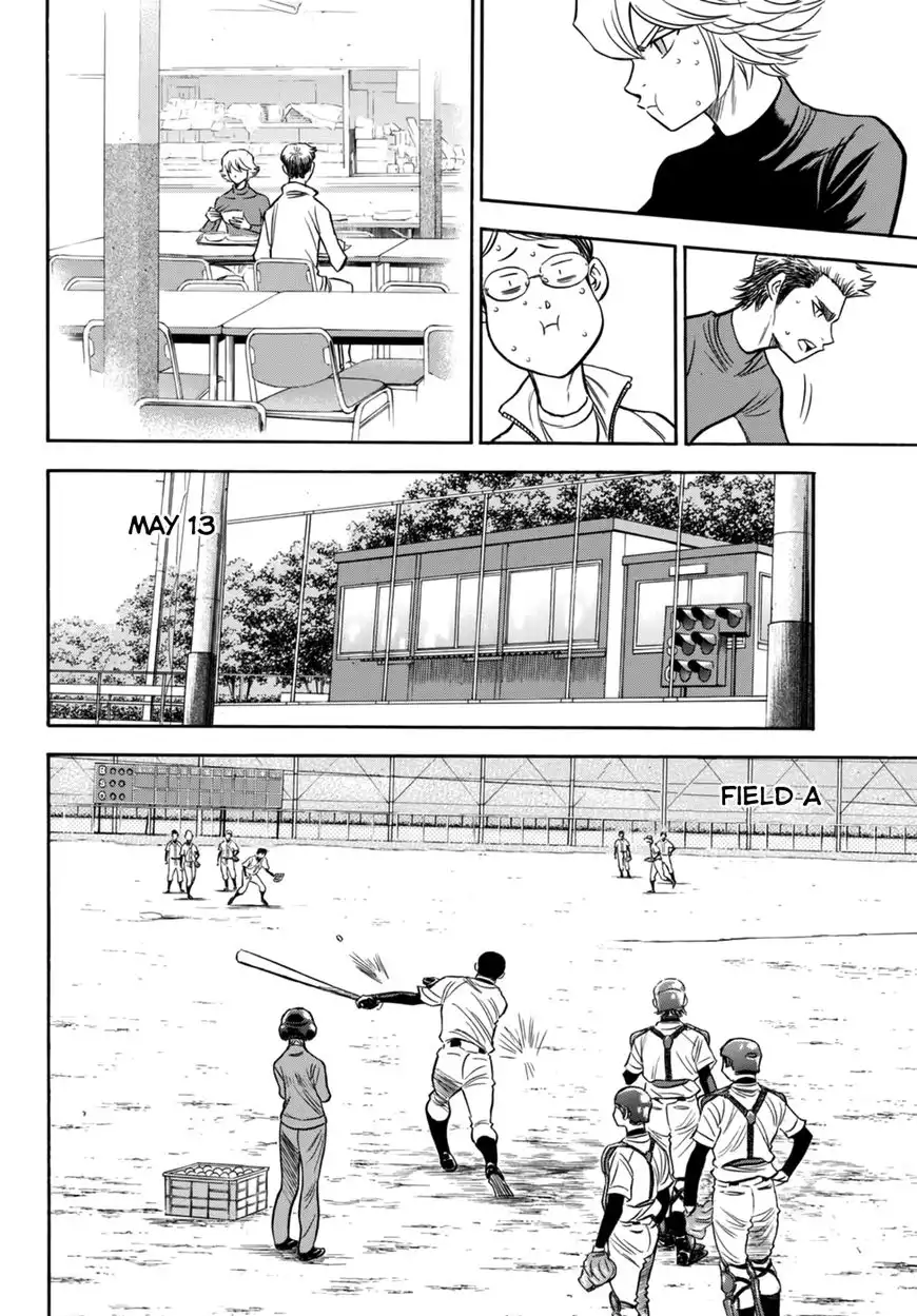 Daiya no A - Act II Chapter 87 10